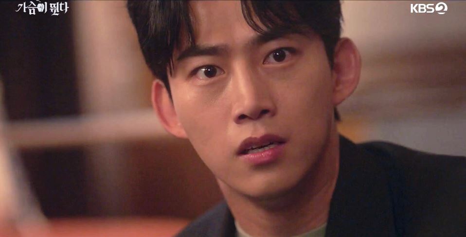 가슴이뛴다_12회