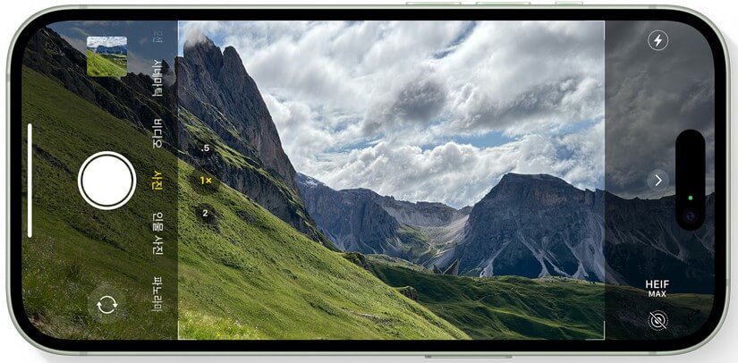 아이폰 15로 촬영한 사진