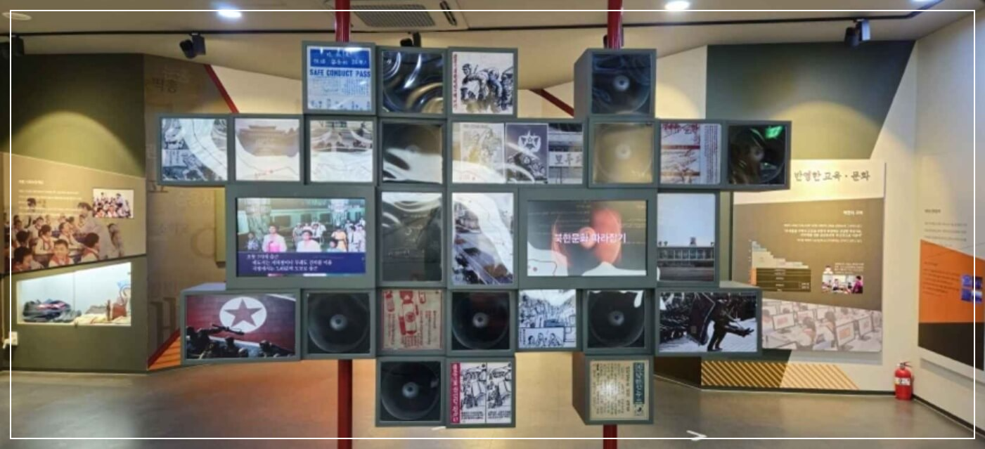 양구 가볼만한곳 베스트10 통일관