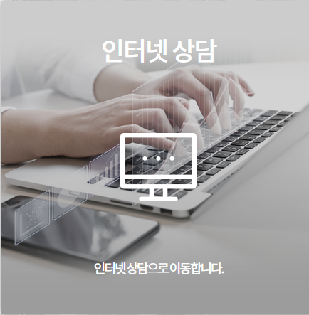 2025년 연말정산