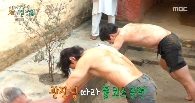 기안84테세일주2