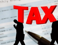 종합소득세환급, 국세청 원클릭환급서비스로 종합소득세 환급금 조회