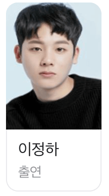 아파트 404 예능