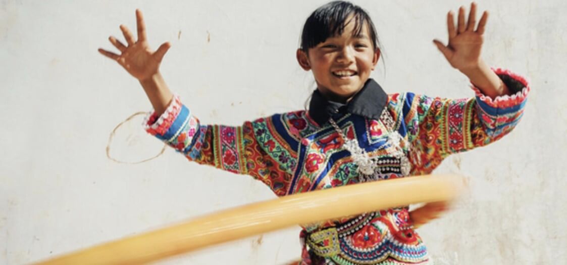 월드비전 홈페이지2