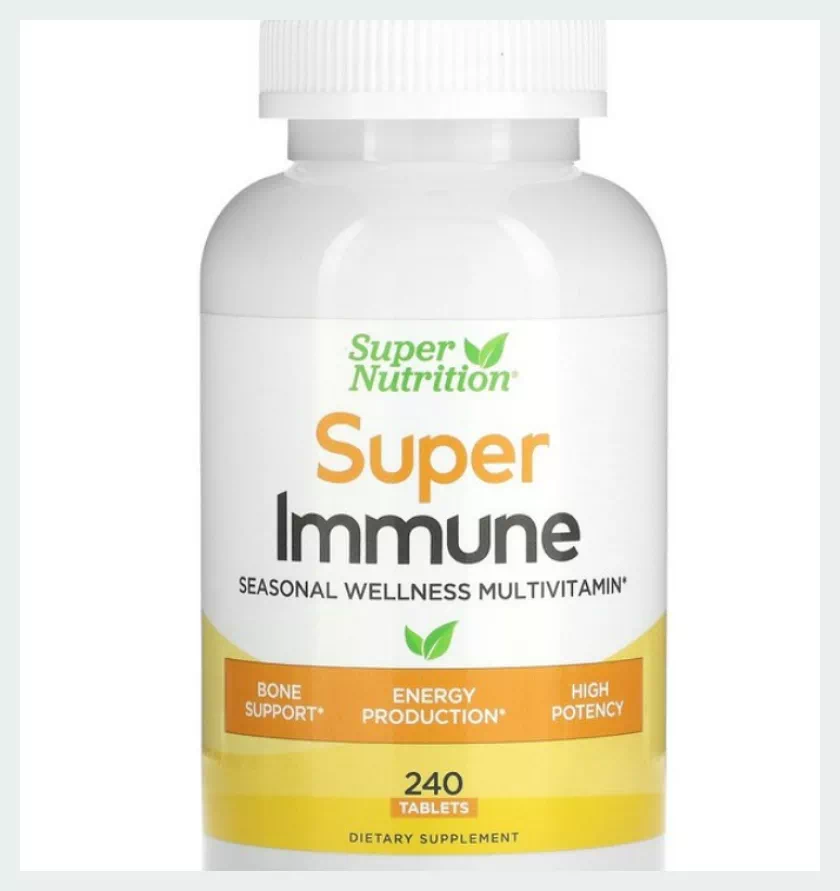 슈퍼 뉴트리션 슈퍼 이뮨