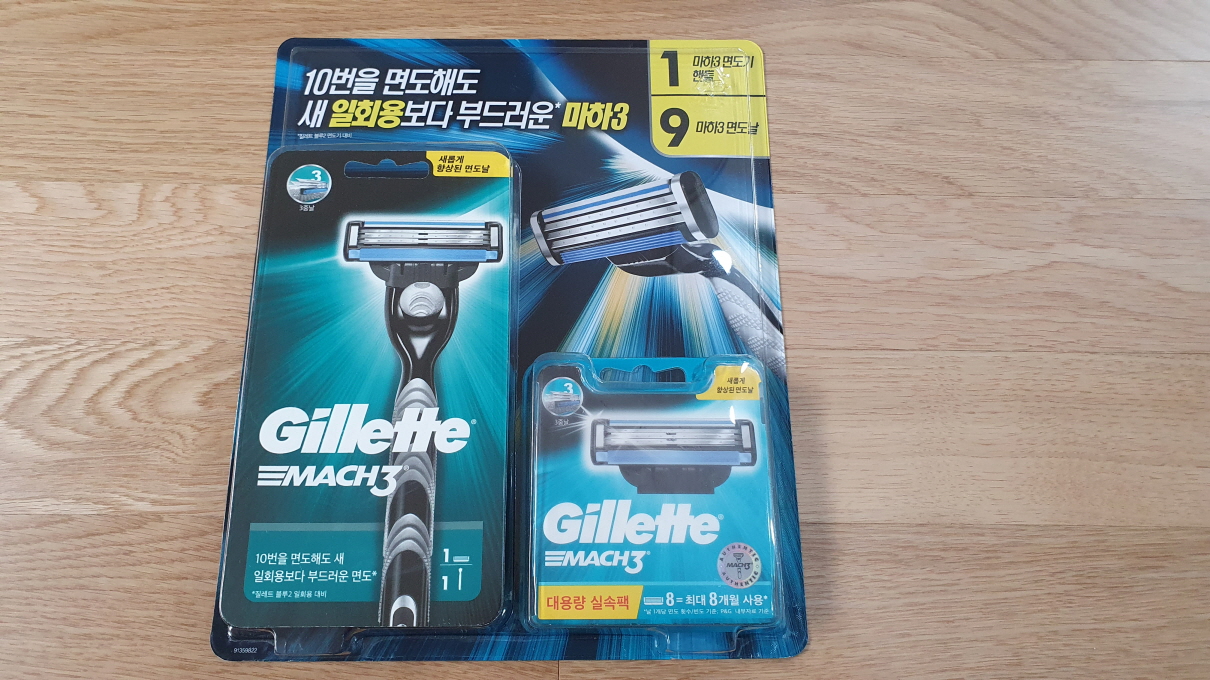 1월 이마트트레이더스 두번째 쇼핑리스트-14