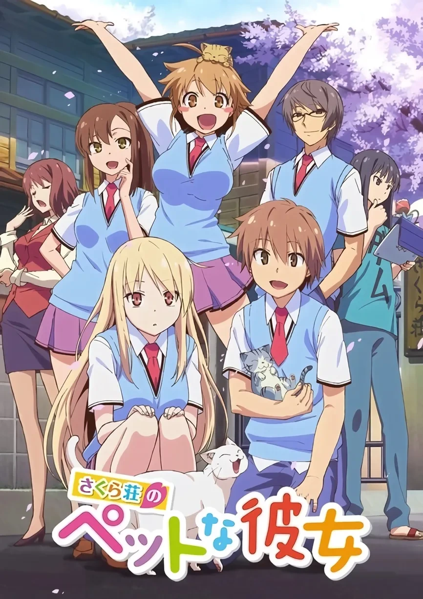 애니 연출로 본 사쿠라장 명장면 (연출기법, 장면분석, 감정선)