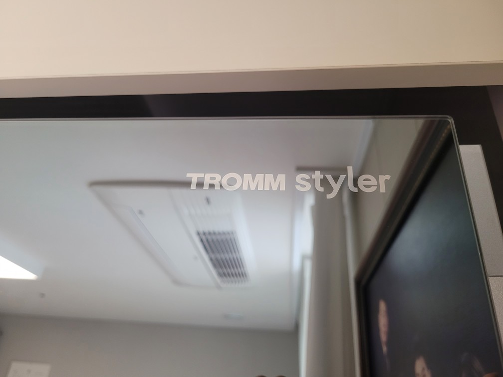 LG스타일러5벌-가격