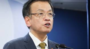 최상목 경제부총리