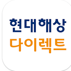 현대해상 다이렉트, 다이렉트 보험상품 보험료 계산