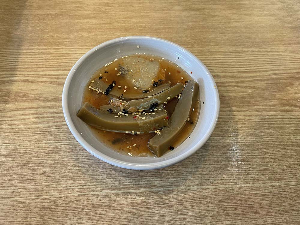 묵