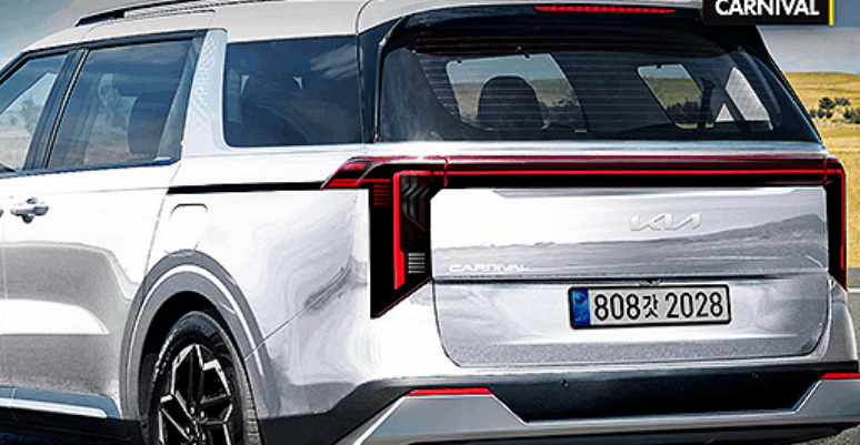 카니발하이브리드