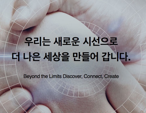 아스트라제네카 관련주 이미지 입니다.