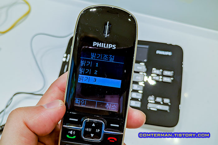 DCTG492 액정 밝기 설정