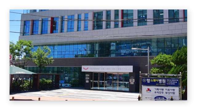 국민건강보험공단부산사하지사-이미지2