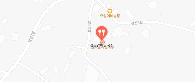 생활의달인-양양-정주영단골막국수집