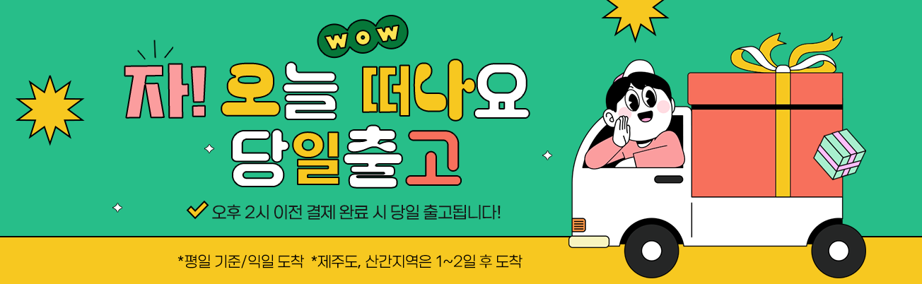 5. Q&A 관련 사진
