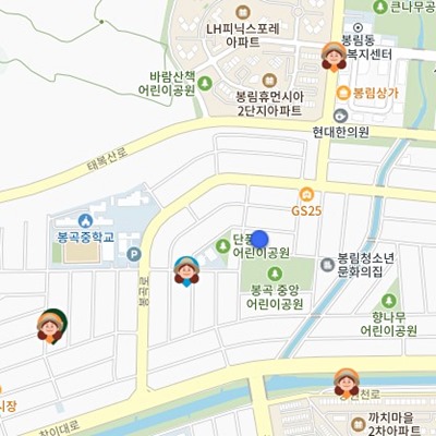 한국 야쿠르트 아줌마 위치 확인 방법 프레시 매니저 위치 찾는 방법