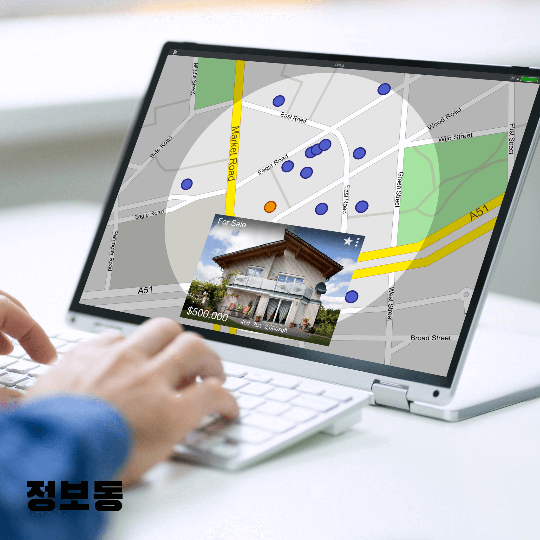 핸드폰 위치추적하는방법 분실 휴대폰 쉽게 찾는 꿀팁