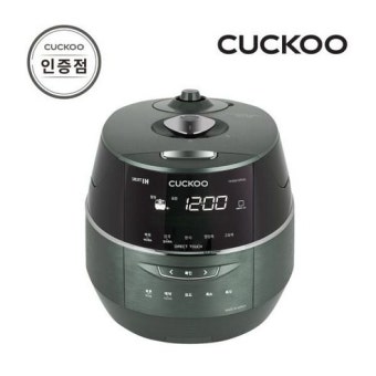 쿠쿠 서비스센터 AS센터 지역별 위치 찾기 