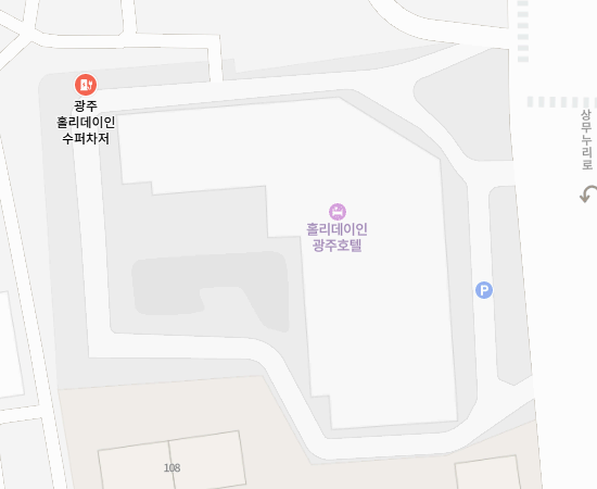 홀리데이인 광주