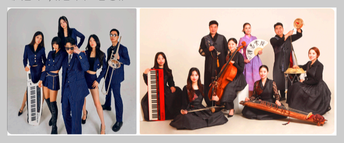 유성온천 문화축제