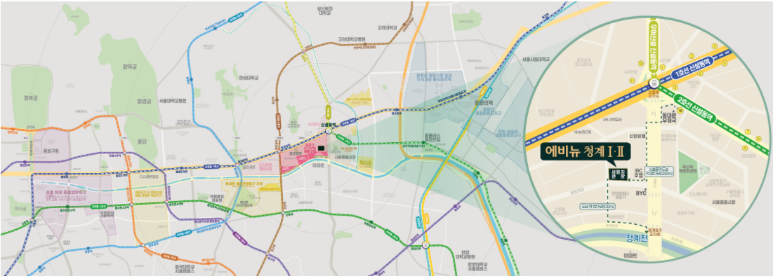 에비뉴 청계2 입지환경