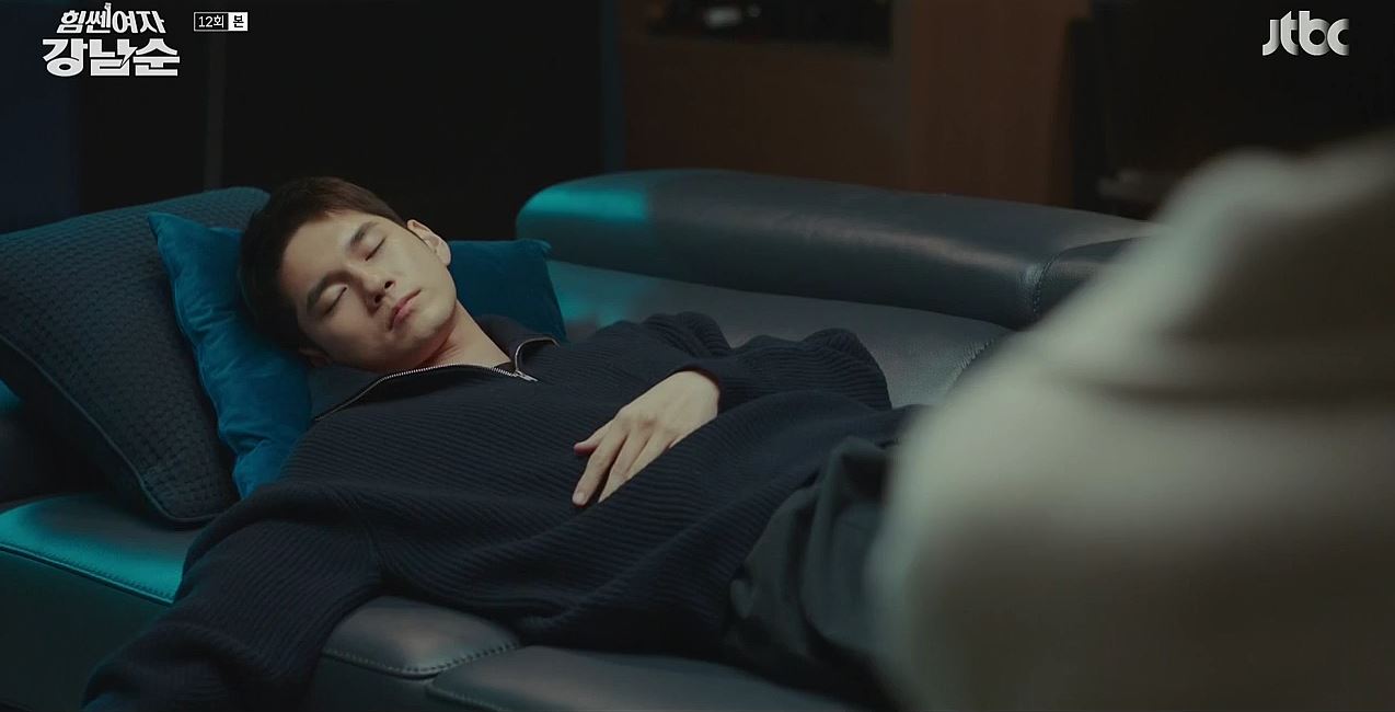 힘쎈여자강남순_12회