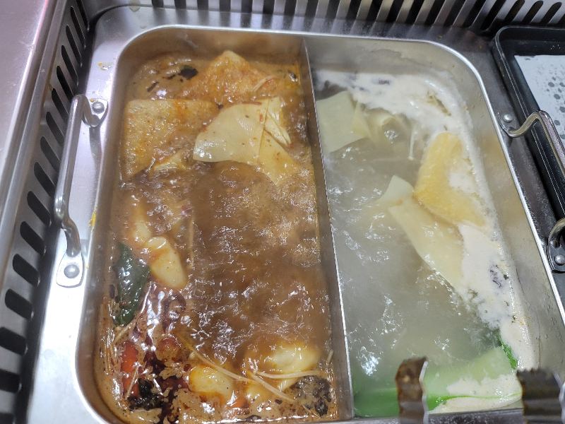 복성루훠궈
