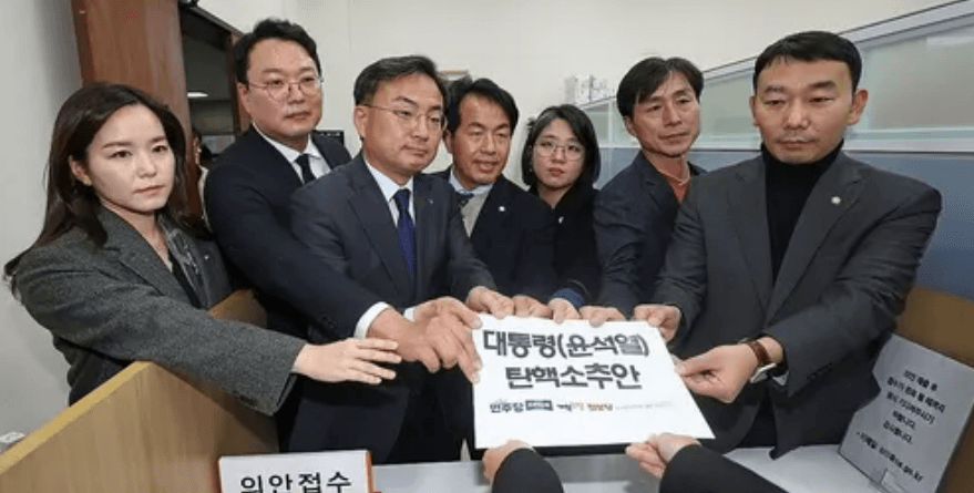 대통령 탄핵 요건