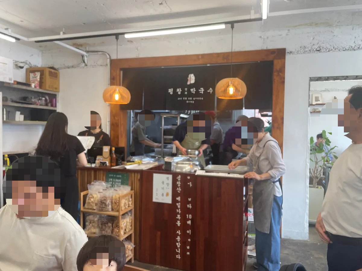 김포 평창 진부 막국수 사진 내부