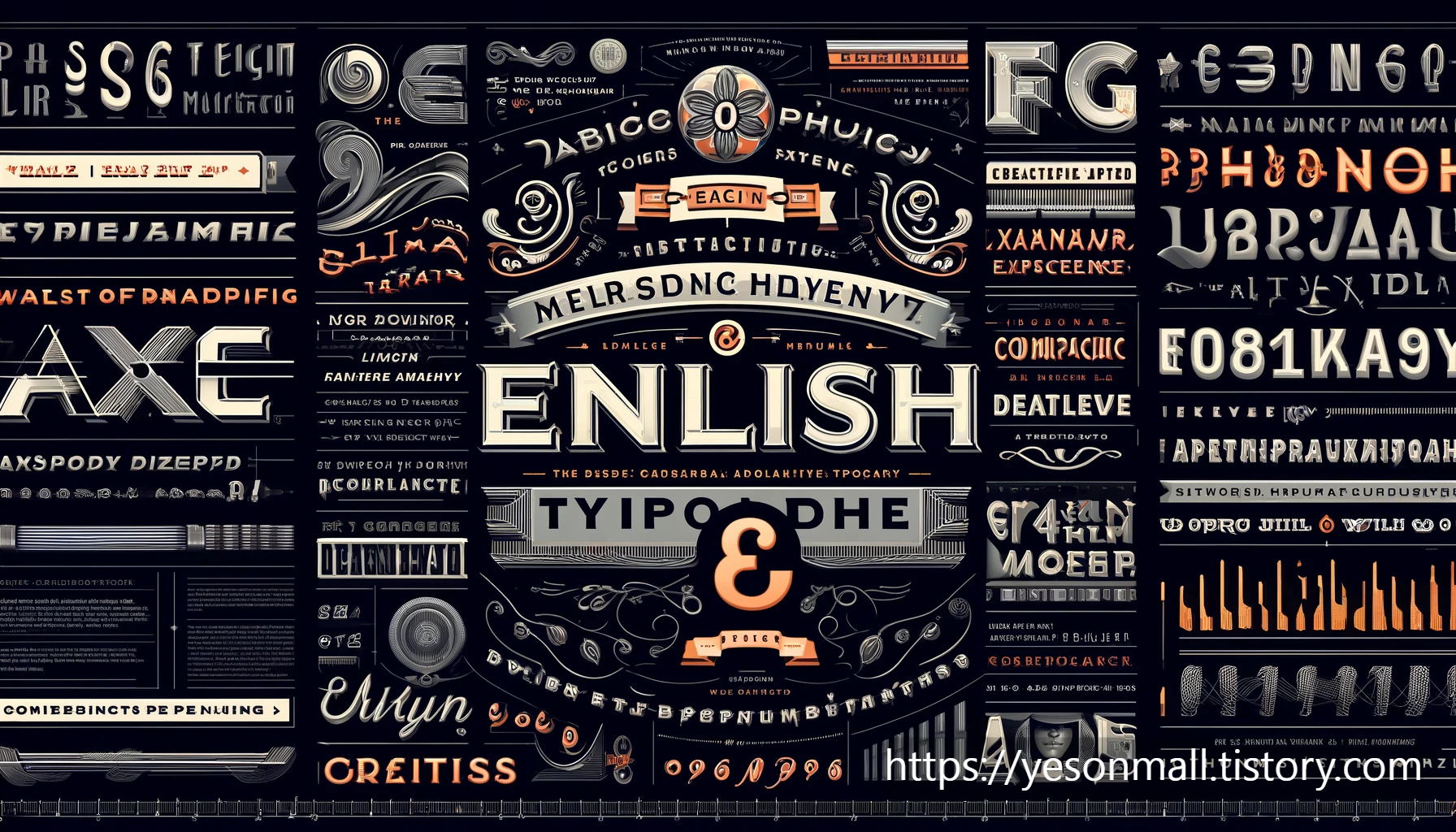 트루타입 글꼴과 오픈타입 글꼴의 차이점