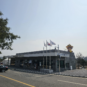 목계솔밭_캠핑장_관리사무소