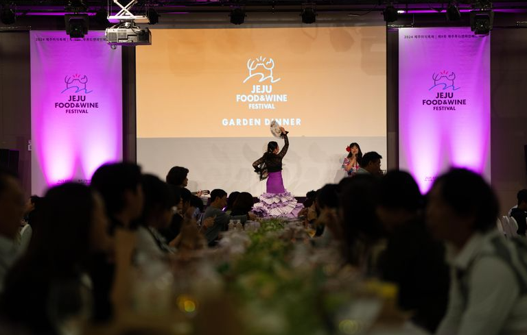 제주푸드앤와인페스티벌, 미식과 여행을 함께 즐기는 제주 5월 축제