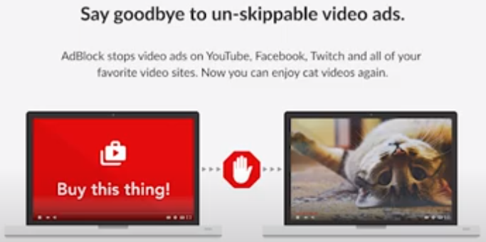 애드-볼락-설명-화면