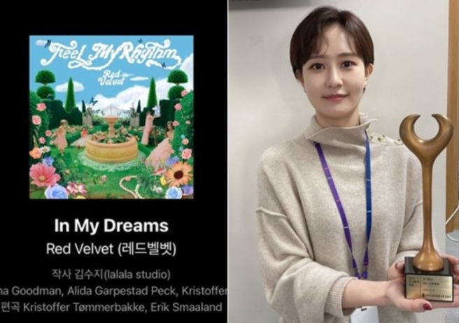 김수지 아나운서 라스