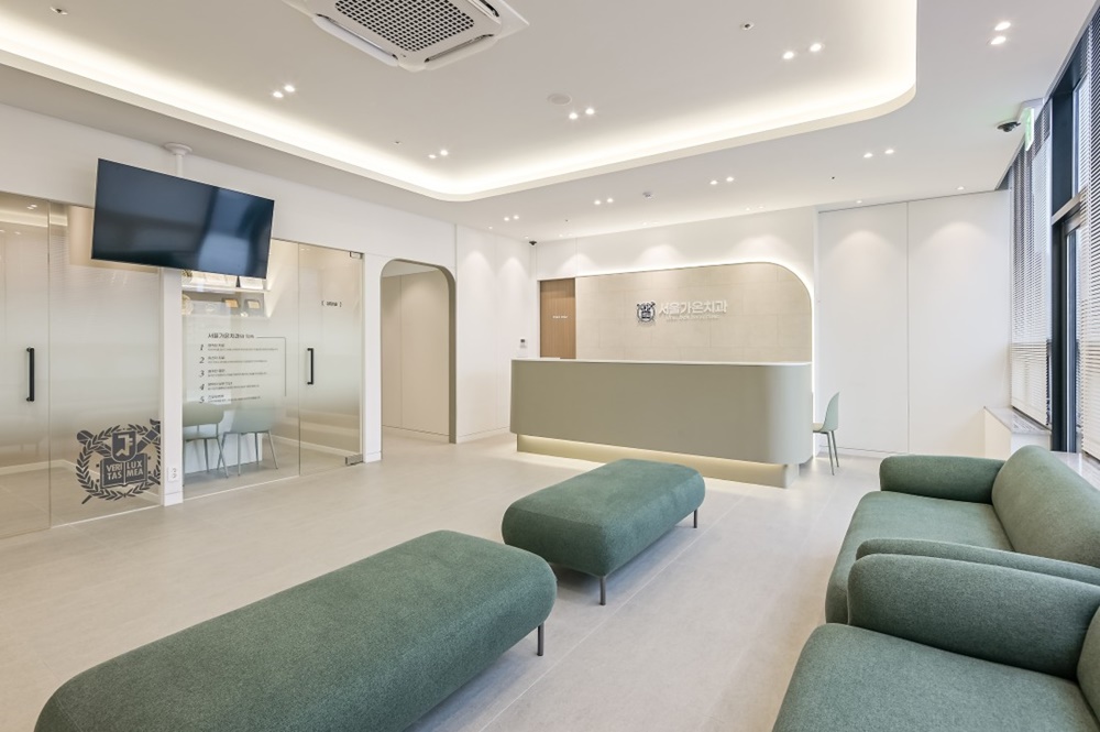 대전치과인테리어