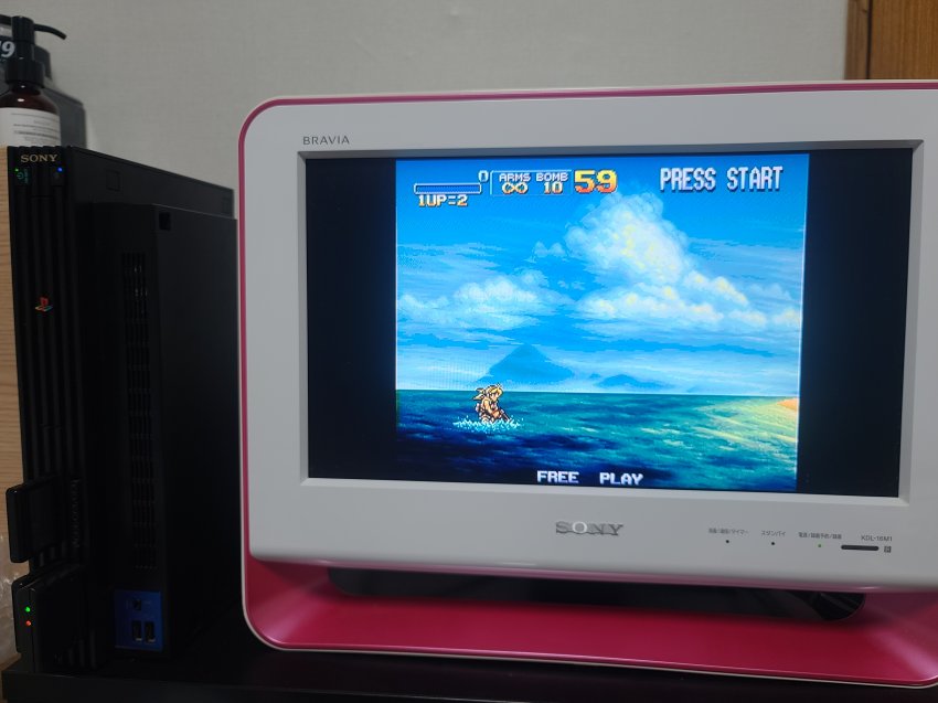 100만원짜리 소니 브라비아 모니터