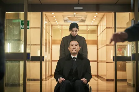 주성직 역(김홍파)