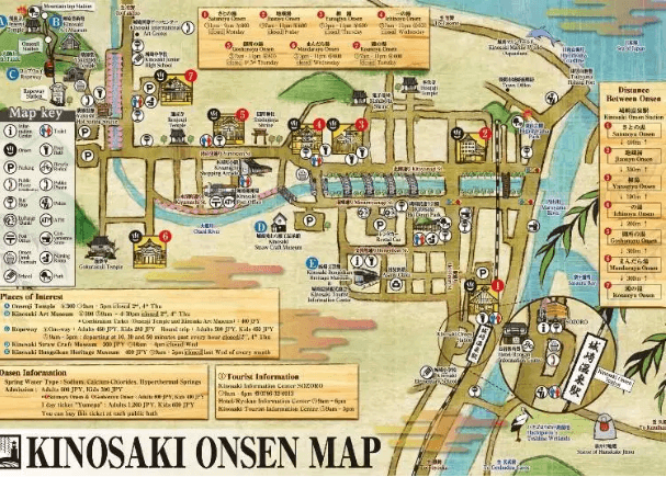 겨울 일본 온천 여행지 ; 온천 료칸 가족, 연인 여행지(Best 5) 하코네, 노보리베츠, 기노사키, 나고야, 이즈