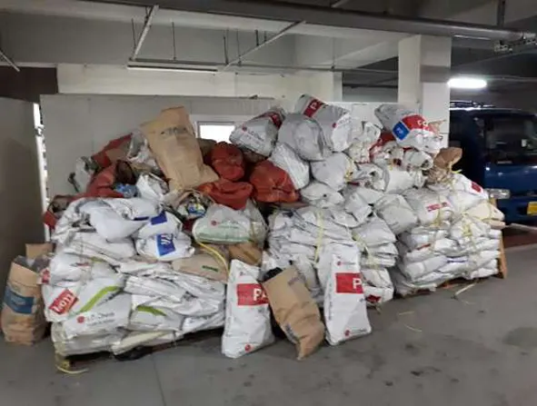 폐기물처리콜센터수도권