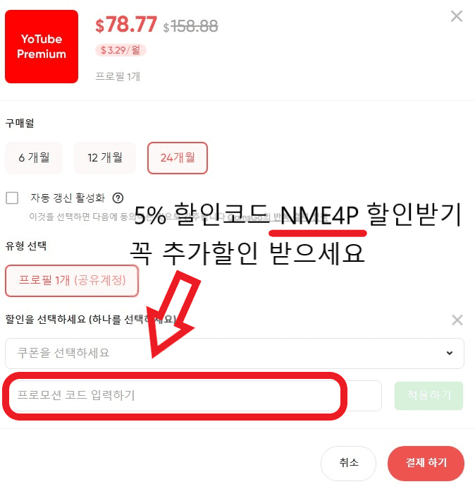 겜스고 사이트