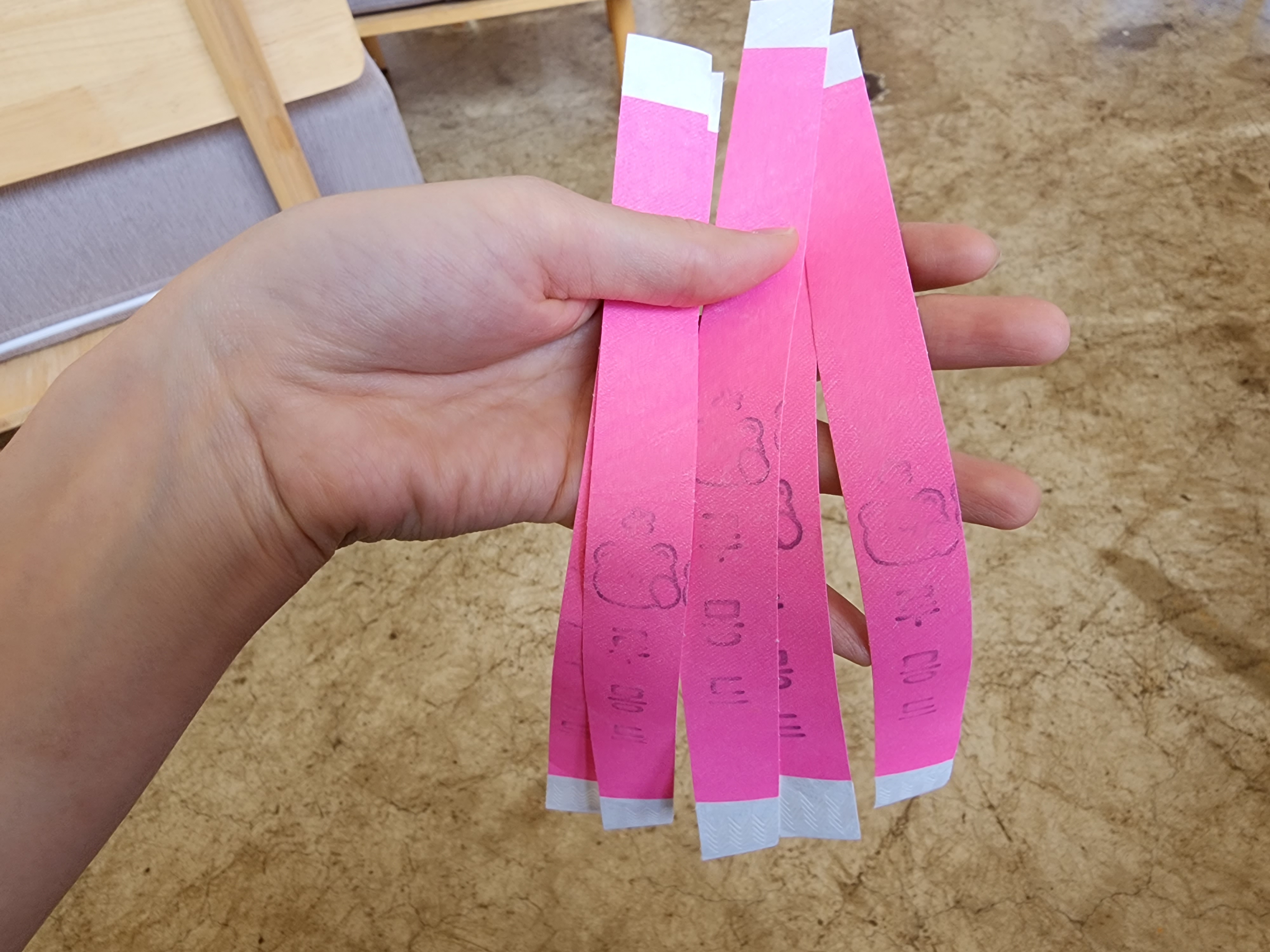 루몽드917 수목원 입장팔찌