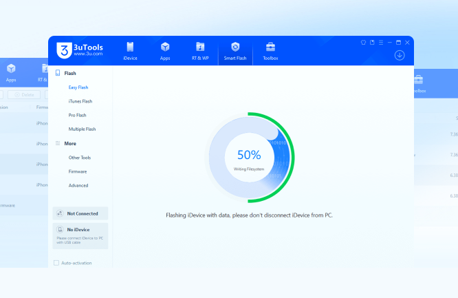 아이패드 배터리 성능 확인 홈페이지