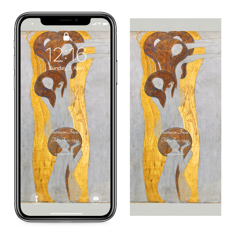 04 베토벤 프리즈, 예술 C - Gustav Klimt 클림트배경화면