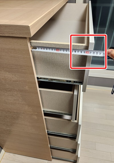 동서가구서랍장서랍사이즈