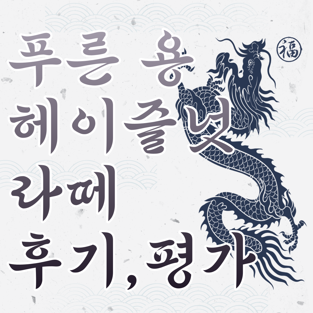섬네일
