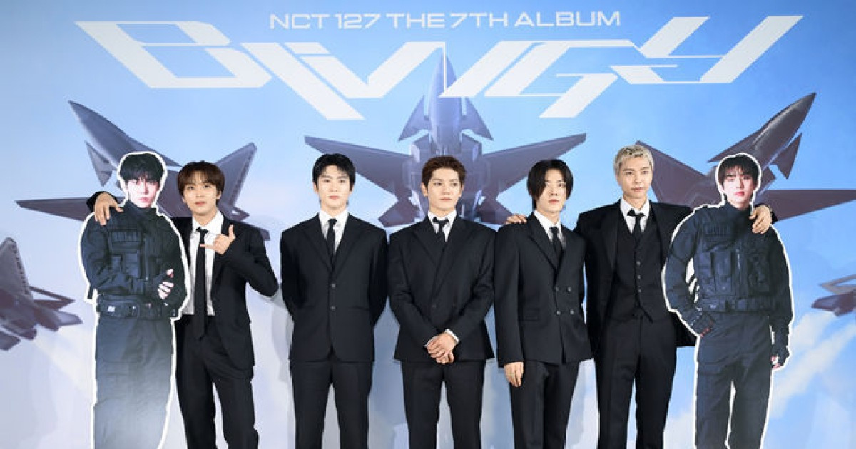 NCT 127 블링이 발매