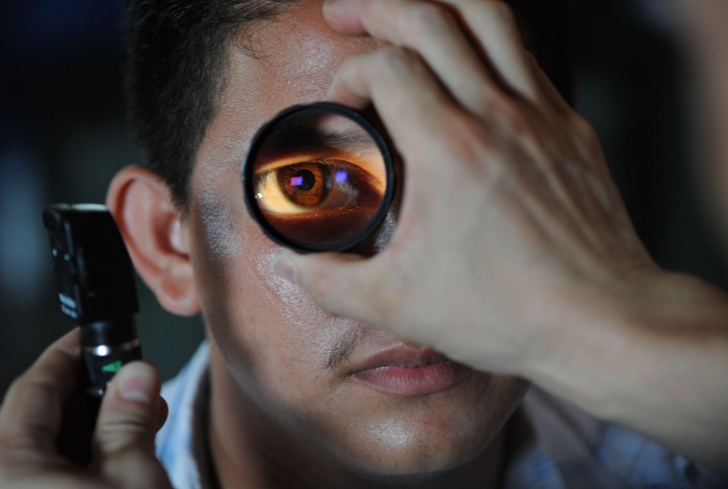 각막염 자가진단법 관련 이미지