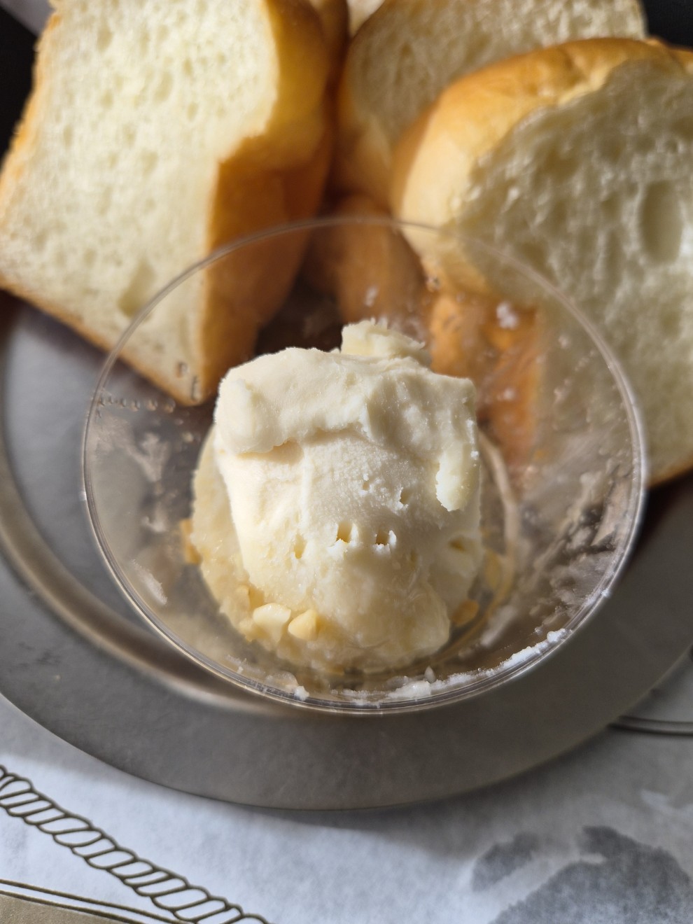 식빵카이막세트입니다